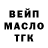 Метадон мёд Dikiton
