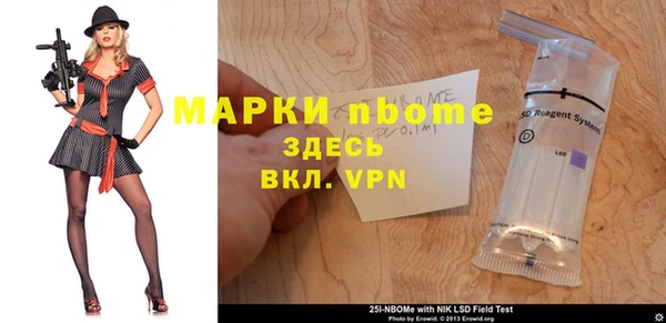 герыч Арсеньев