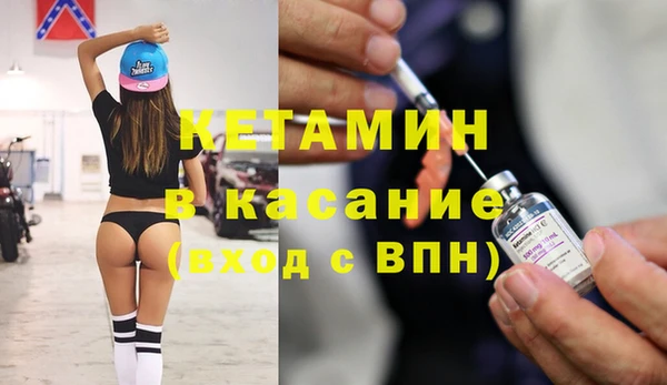 мет Сафоново