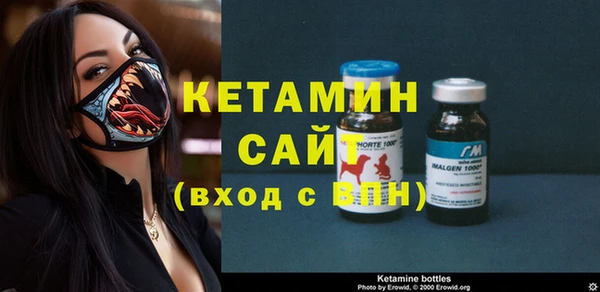 дживик Аркадак