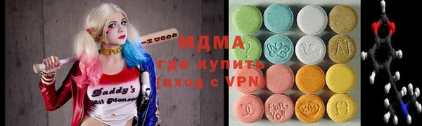 крисы Саяногорск