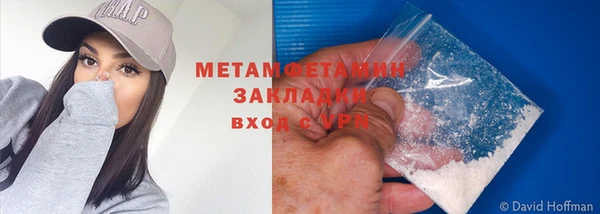 дживик Аркадак
