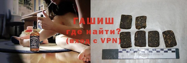 дживик Аркадак