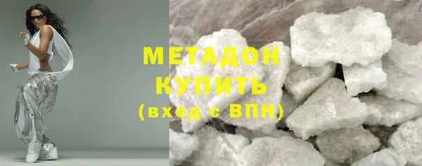 дживик Аркадак
