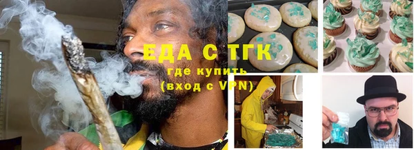 дживик Аркадак