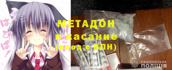 дживик Аркадак