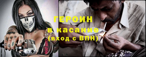 дживик Аркадак