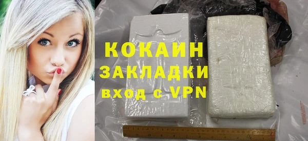 дживик Аркадак