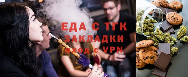 ешки Сатка