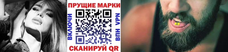 блэк спрут ССЫЛКА  Серафимович  Наркотические марки 1,5мг  закладка 