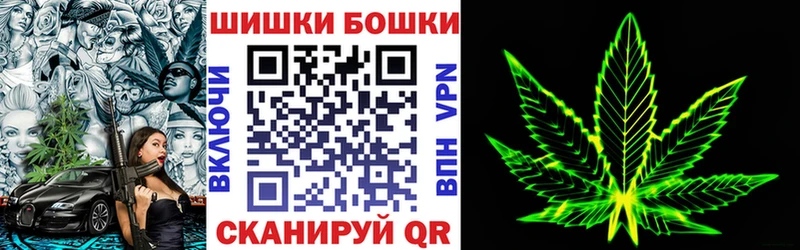 Каннабис гибрид  ОМГ ОМГ онион  Серафимович 